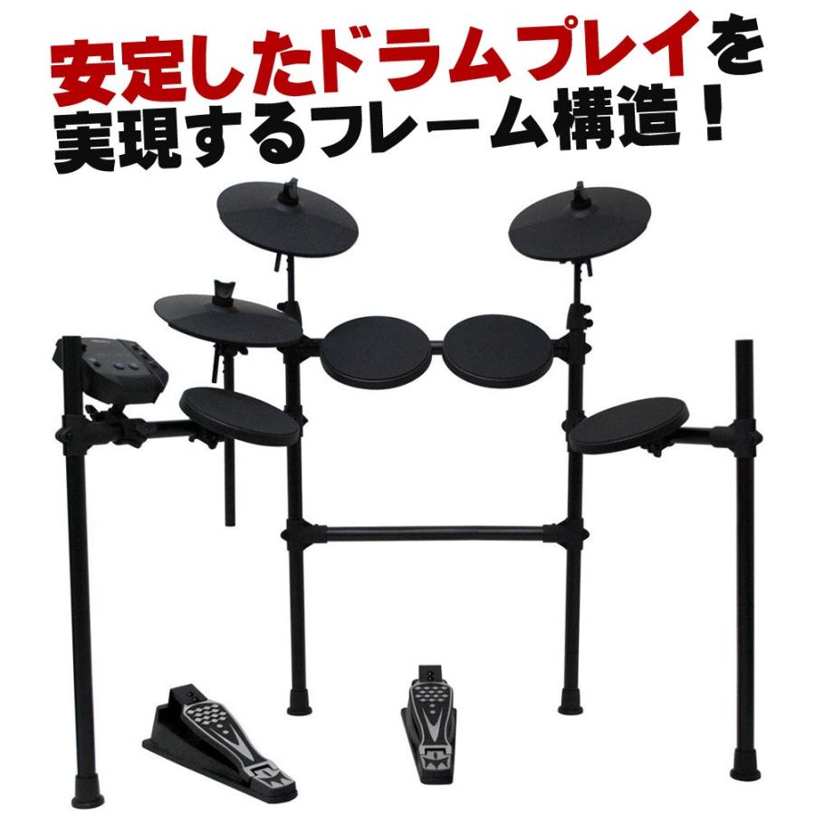 電子ドラム MEDELI DD-401J ※極短時間、3回程度のみの使用 - その他