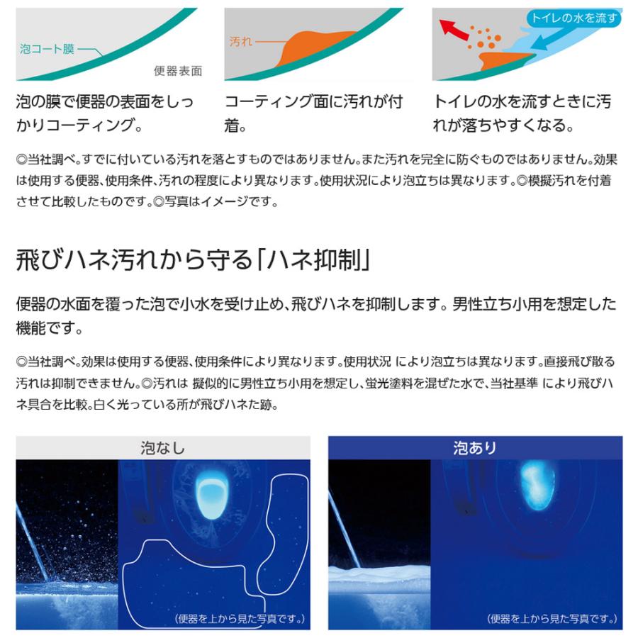 Panasonic 温水洗浄便座 ビューティ・トワレ パナソニック Panasonic 温水洗浄便座 ビューティ・トワレ パナソニック
