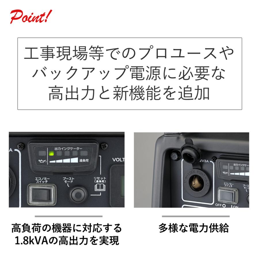 ヤマハ発動機 発電機 インバーター ヤマハ 軽量 良質 電気供給
