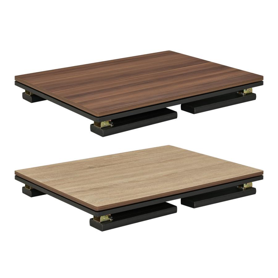 折れ脚こたつ 80×60cm 長方形 リバーシブル天板 おおたけ EK-K806F