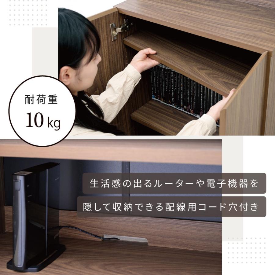本棚 ロータイプ 扉付き 幅90 北欧 大容量 おしゃれ 高さ85 奥行き30.5 横長 a4 脚付き 漫画 文庫本 雑誌 リビング 収納 横長 ディスプレイラック 木製の画像