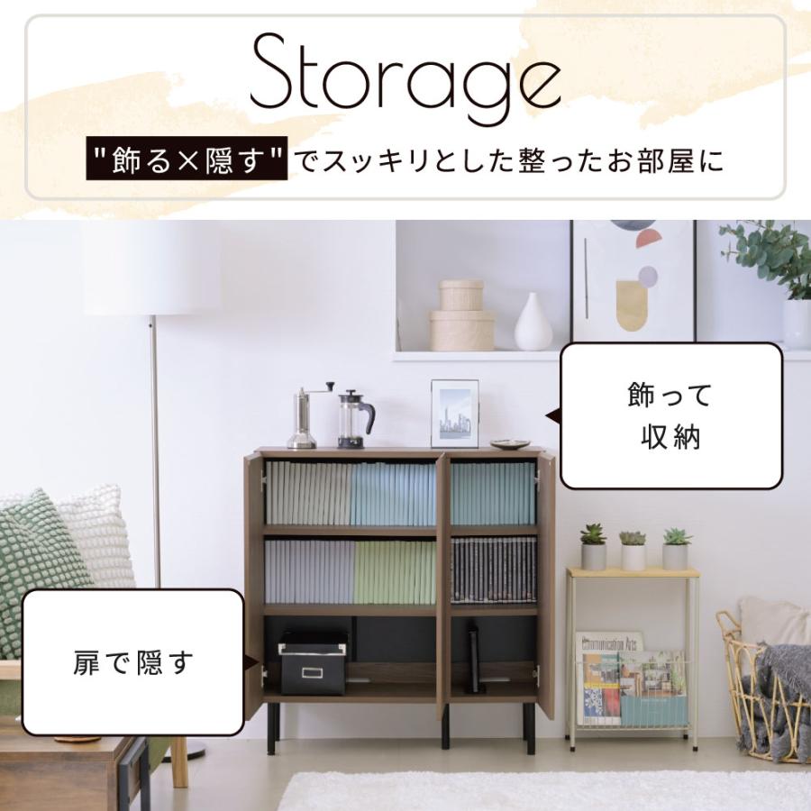 本棚 ロータイプ 扉付き 幅90 北欧 大容量 おしゃれ 高さ85 奥行き30.5 横長 a4 脚付き 漫画 文庫本 雑誌 リビング 収納 横長 ディスプレイラック 木製の画像