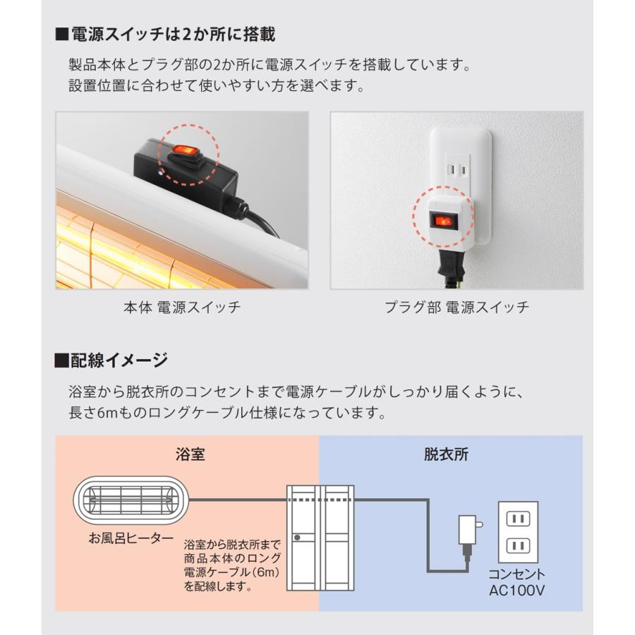 Chrester お風呂ヒーター 家庭用 速暖 防水 お風呂用 ヒーター Chrester お風呂ヒーター 家庭用 速暖 防水 お風呂用 ヒーター