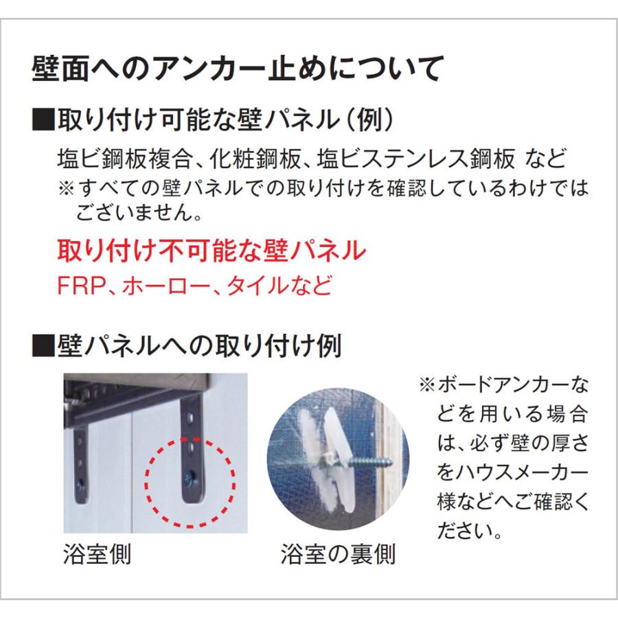 Chrester お風呂ヒーター 家庭用 速暖 防水 お風呂用 ヒーター Chrester お風呂ヒーター 家庭用 速暖 防水 お風呂用 ヒーター