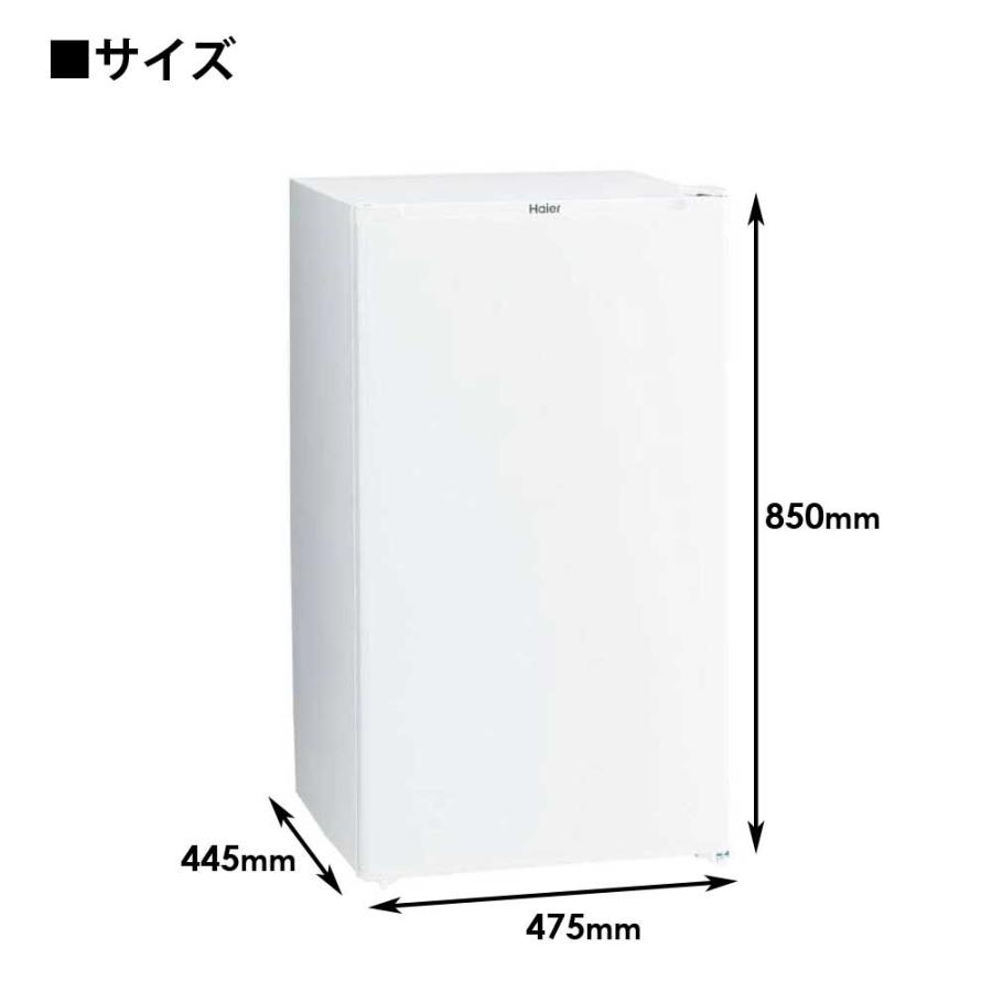 1ドア冷蔵庫 90L 右開き 幅47.5cm 冷蔵庫 1人暮らし 省エネ 節電 新生活 Haier ハイアール JR-A9A-W_6