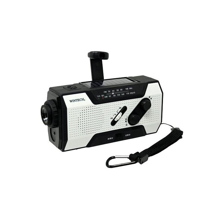 SALE/90%OFF】ラジオ 防滴 手回し スマホ充電 WINTEC 乾電池対応 充電 KDR-201WP 防災用 ポータブル ラジオライト ソーラー充電機能 ミニコンポ、ラジカセ 超多機能 防災ラジオ 新品未開封 KDR-201WP(緑)
