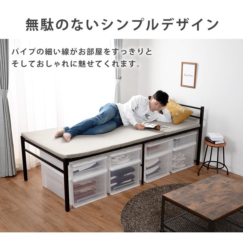 シングルベッド ハイタイプ シンプル メッシュ床板 スチール製 KH-3095WH｜roomdesign｜05