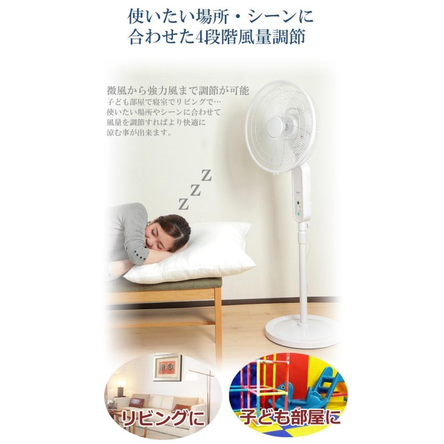 TEKNOS（テクノス） 扇風機 DCモーター 静音 静か リビング扇風機 40cm