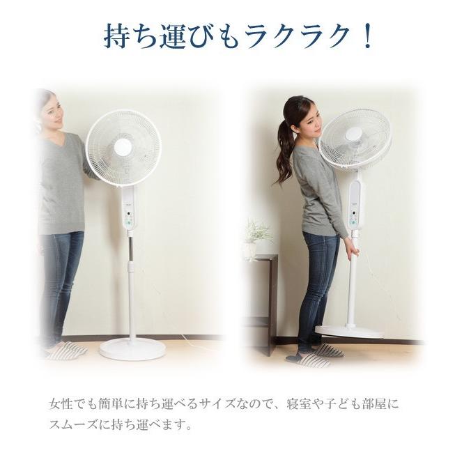 TEKNOS（テクノス） 扇風機 DCモーター 静音 静か リビング扇風機 40cm