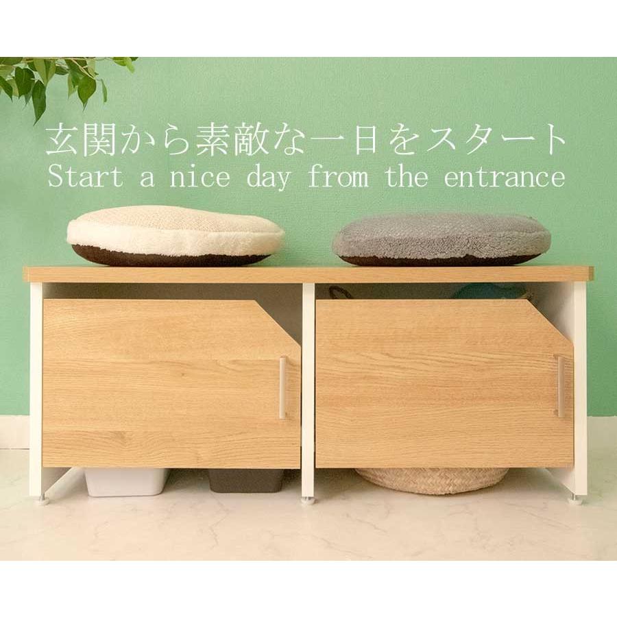 レインシューズボックス 90巾 日本製 組立品 長靴 玄関ベンチ 長椅子 スニーカー サンダル収納 高さ調整 LB903 lb903