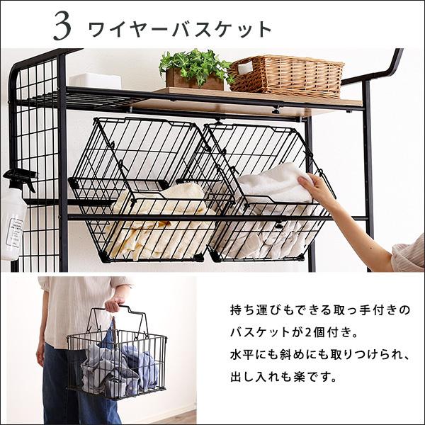ヴィンテージ ランドリーラック バスケットタイプ : RoomDesign - 通販