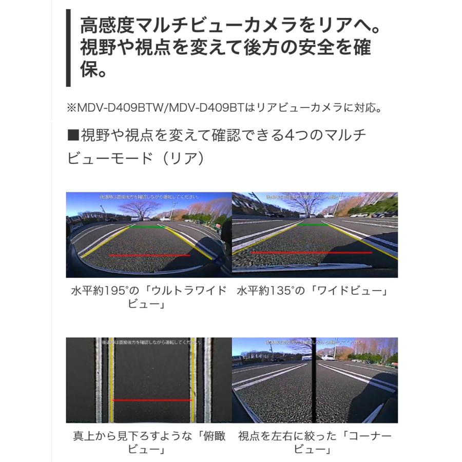 彩速ナビ カーナビ Type D 7V型180mmモデル ワンセグ Bluetooth カー  