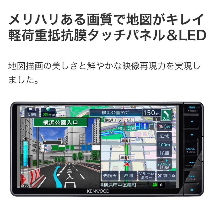 メーカー再生品】 RoomDesign彩速ナビ カーナビ Type D 7V型180mm