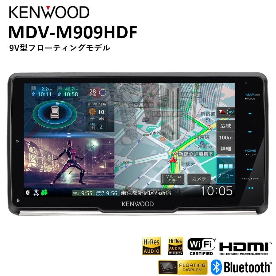 彩速ナビ カーナビ Type M HDナビ 9V型 フローティング Bluetooth カー