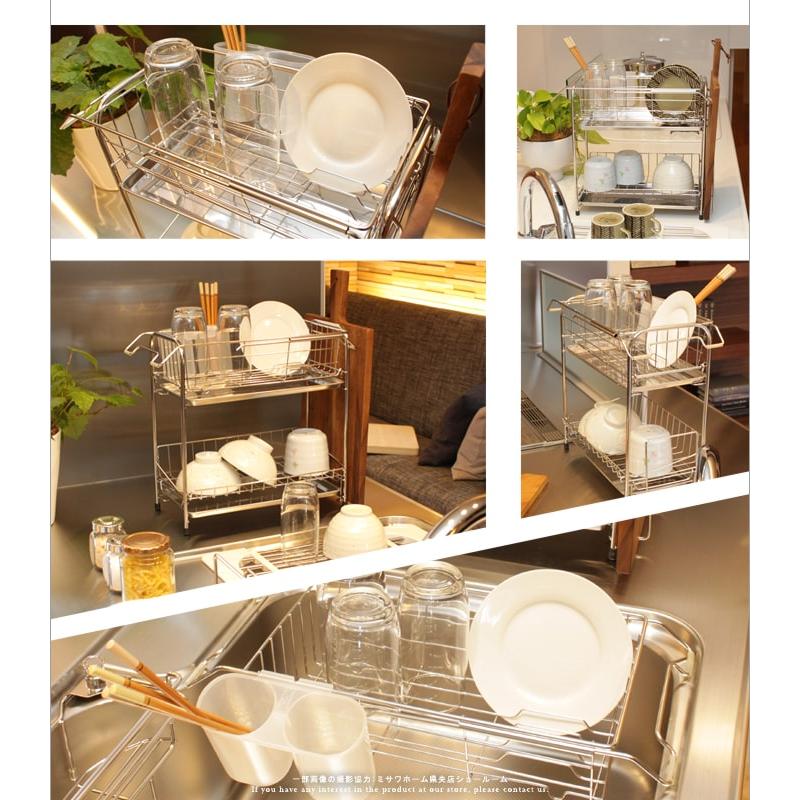 アクアスタイル 二段 水切りバスケット スライド式 スリム シンク