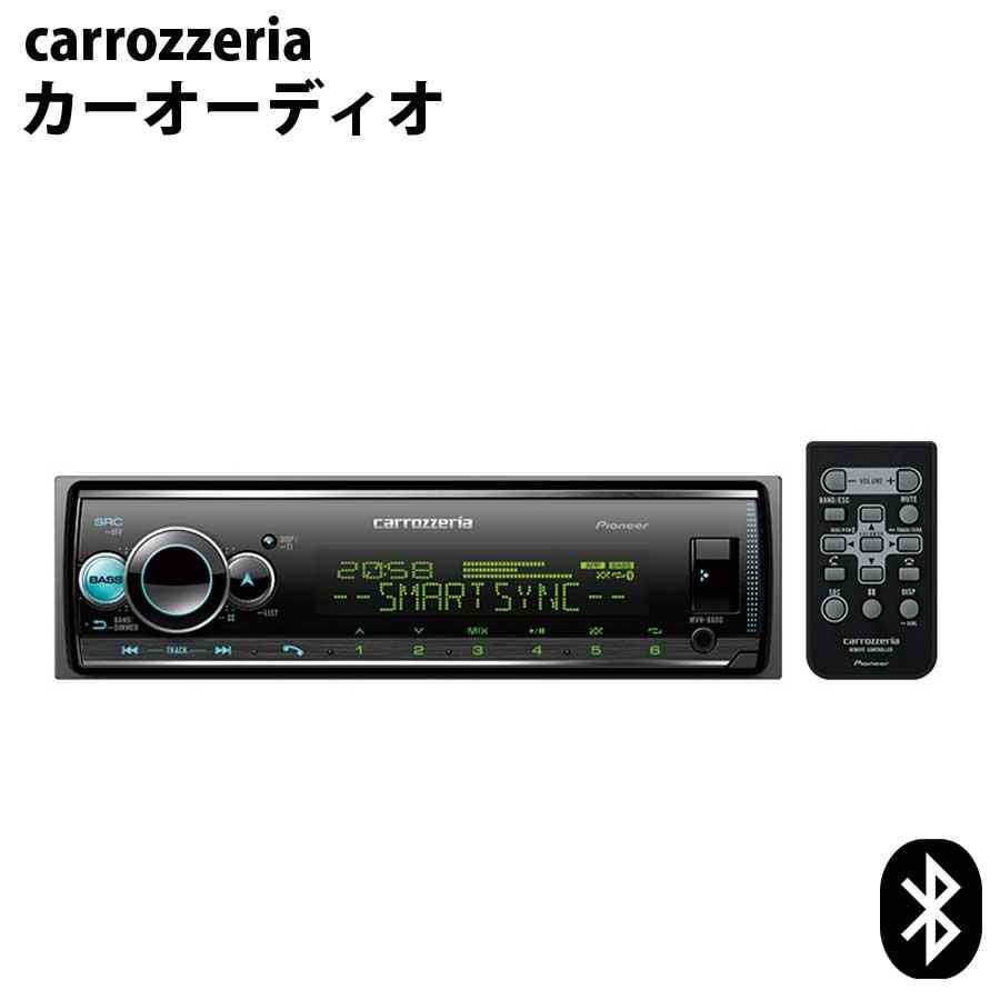 カロッツェリア carrozzeria Bluetooth/USB/チューナー・DSPメイン 