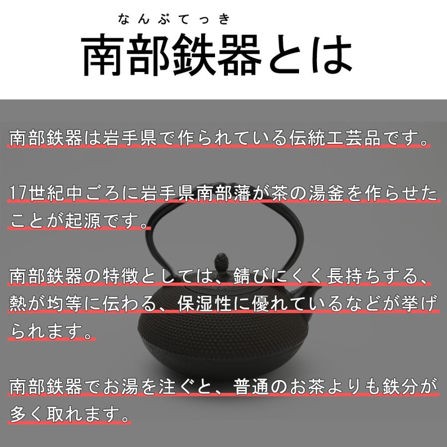 テープカッター ゾウ（大） 南部鉄器 南部 鉄器 鋳物 文具 文房具