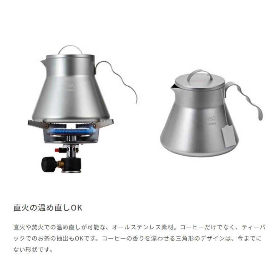 HARIO（ハリオ） アウトドアコーヒー フルセット V60 珈琲 コーヒー