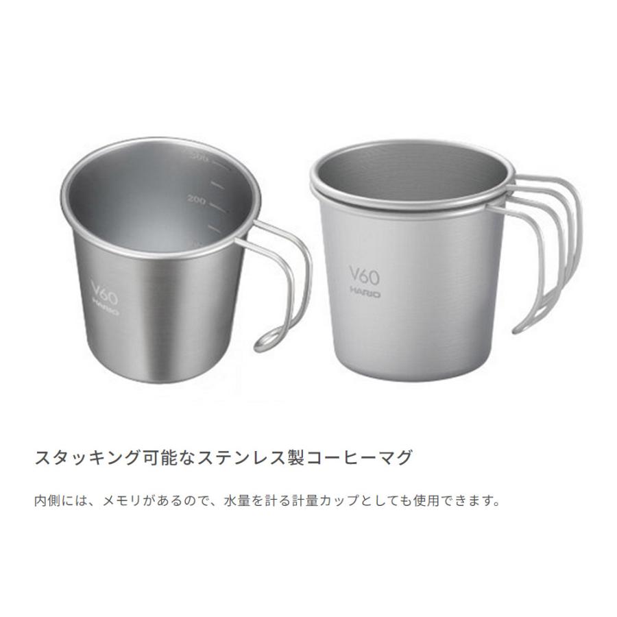HARIO（ハリオ） アウトドアコーヒー フルセット V60 珈琲 コーヒー