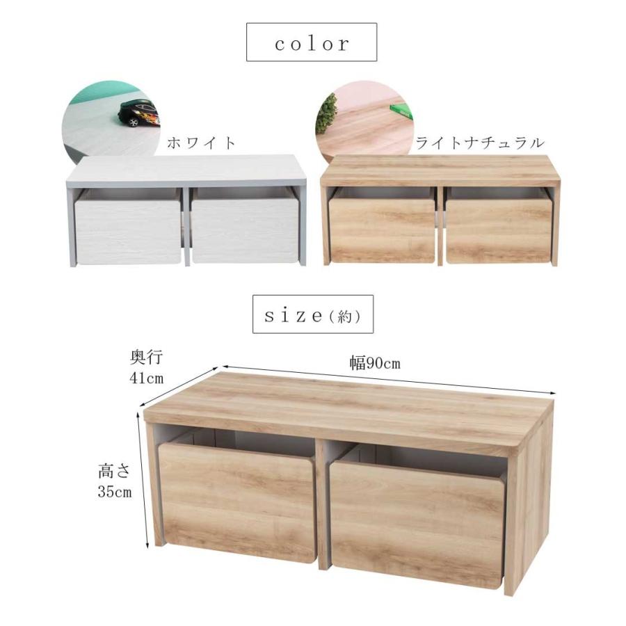 おもちゃベンチ キッズ 収納家具 キャスターワゴン 机 日本製 組立品 2年保証 おしゃれ かわいい おもちゃ 絵本 小物収納 キャスター付き 安全設計 Os 004 Lnt Os 00 Roomdesign 通販 Yahoo ショッピング