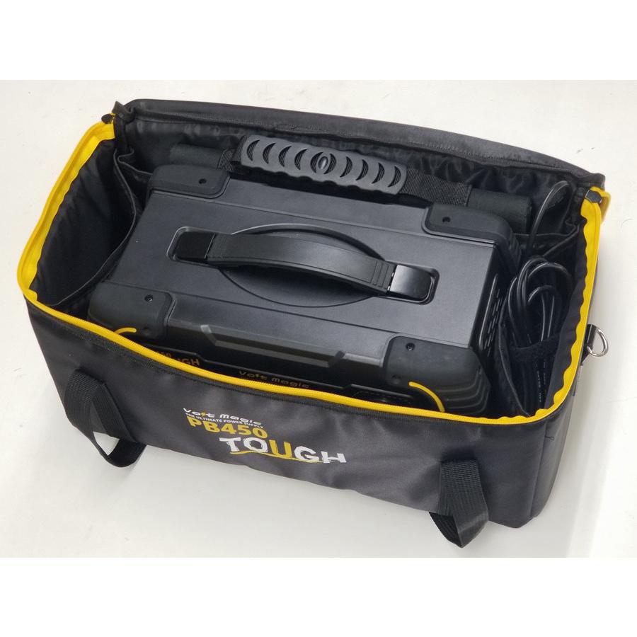ポータブル電源 ボルトマジック タフ 専用バッグ PB450専用