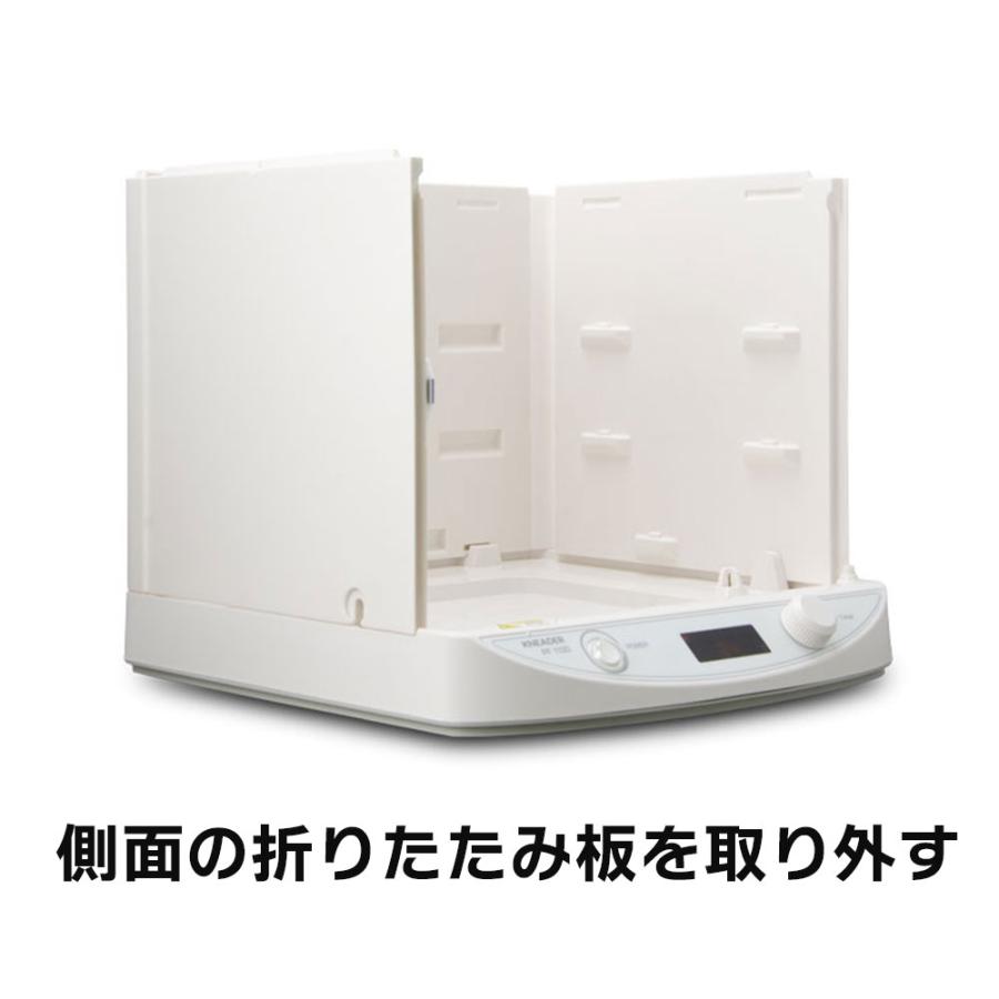 発酵器 洗える パン 1斤型 2つ コンパクト 発酵器mini タイマー 発酵器 洗える パン 1斤型 2つ コンパクト 発酵器mini タイマー