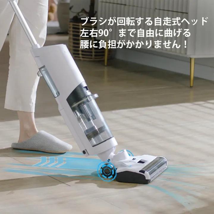 乾湿両用 パワースクラップ 🎳 ツー 自走式ヘッドを採用 床掃除 水拭き