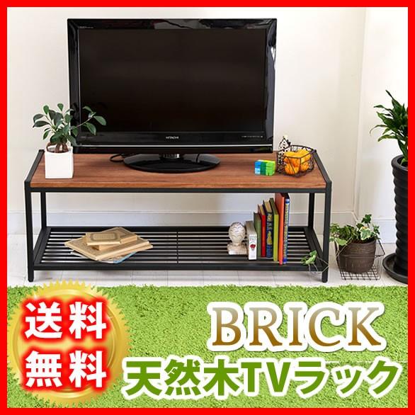 天然木製テレビラック（ローラック） PR-TV1130 代引不可 同梱不可｜roomdesign