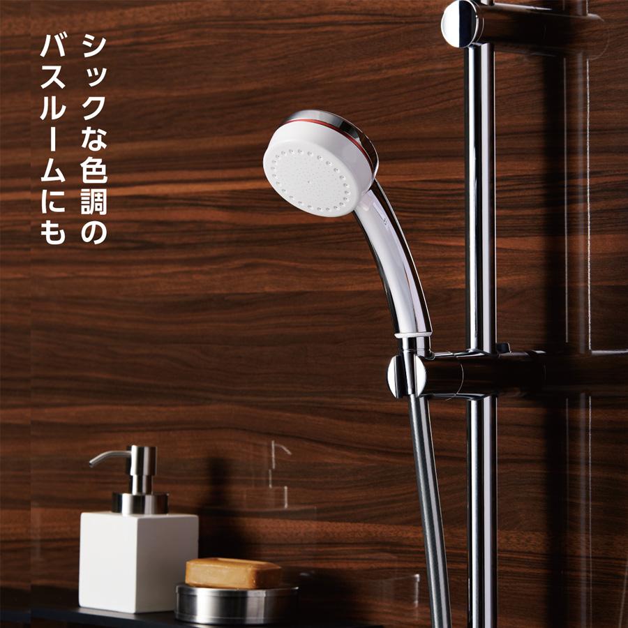 SANEI シャワーヘッド ウルトラファインバブル FBシャワーヘッド mitos