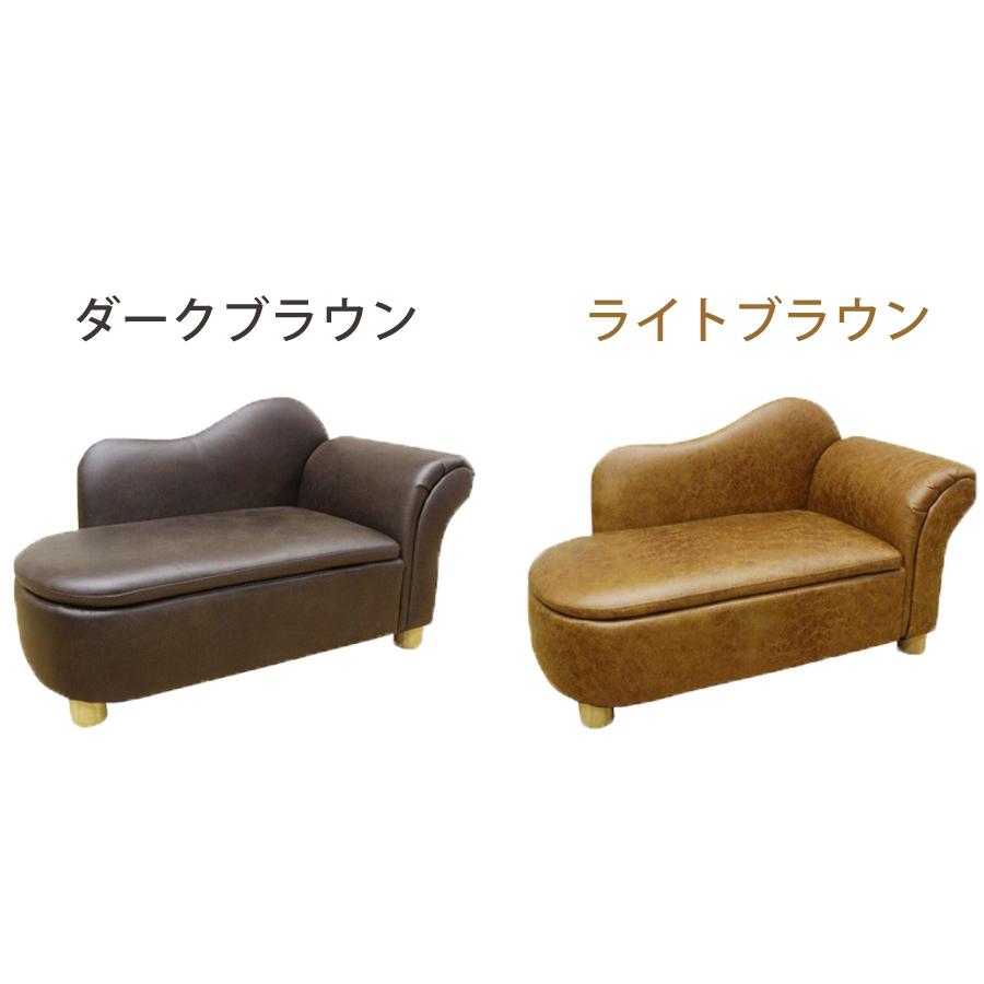ジュニア＆ペットソファ ペット用品 ペット家具 ペットソファー