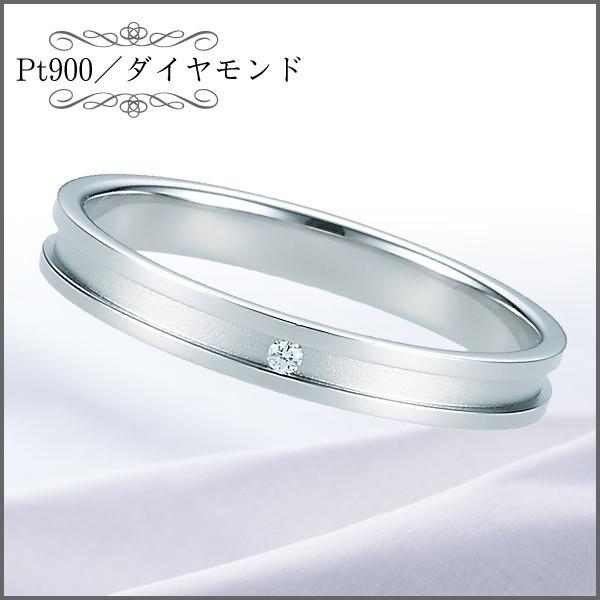 オンラインストア売れ筋 プラチナリング Pt900 ダイヤモンド 6 21号 ペアリング マリッジリング 婚約指輪 結婚指輪 リング ブライダル Qrdutb045 代引不可 Ring Esjb045 Roomdesign 通販 Yahoo ショッピング 問屋 激安 Remboelan Com