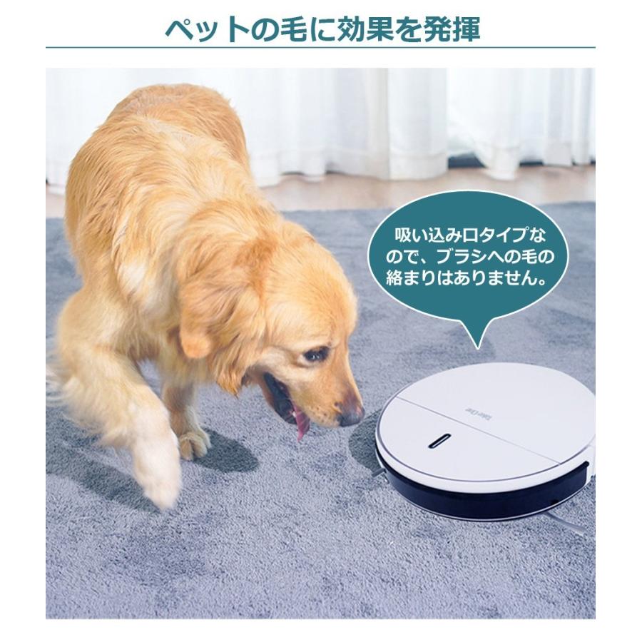 ロボット掃除機 水拭き 乾拭き 同時 薄型 ロボットクリーナー ペットの毛 ロボットクリーナー お掃除ロボット 床拭き フローリング Takeone 掃除機 Take One X2 Robox2 Roomdesign 通販 Yahoo ショッピング