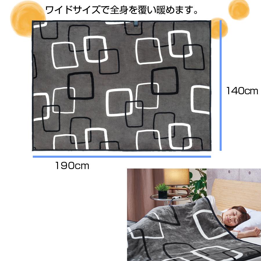 190X140cm Sugiyama 電気綿掛敷兼用毛布 ワイド 電気綿毛布 | 椙山紡織