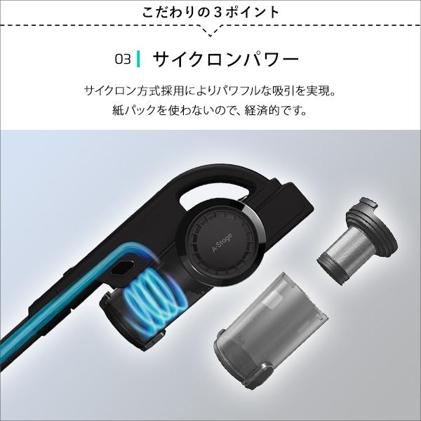 充電式スティッククリーナー スティックとハンディ2way仕様【代引不可