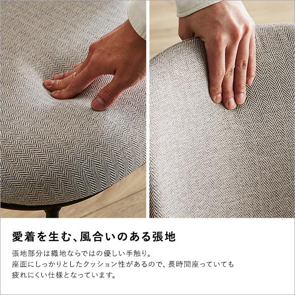 レザーとファブリックの組み合わせ ダイニングチェア 1脚単品 レザーとファブリックの組み合わせ ダイニングチェア 1脚単品