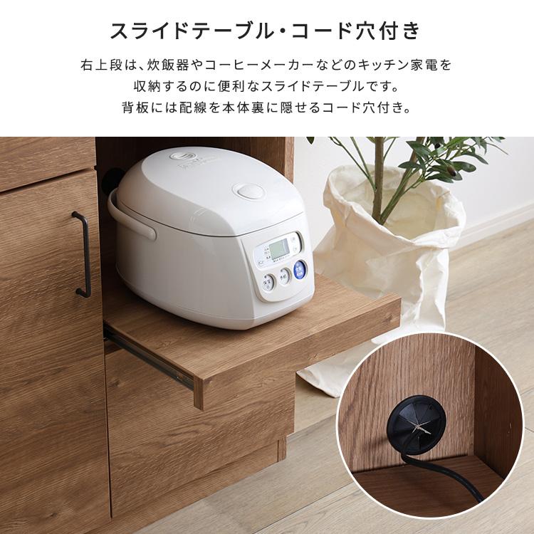 日本製 特殊鋼板を使ったキッチンカウンター(ドアタイプ) 80cm幅