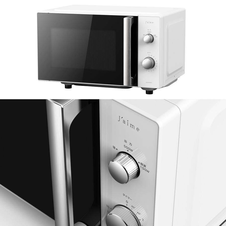 20Lフラットテーブル ヘルツフリー電子レンジ SKJAPAN SJM-M20HFA-W