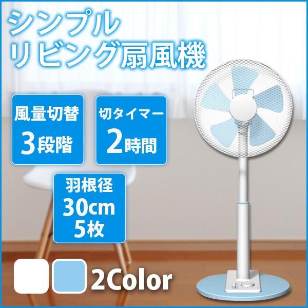 roomdesign_skj-k308m