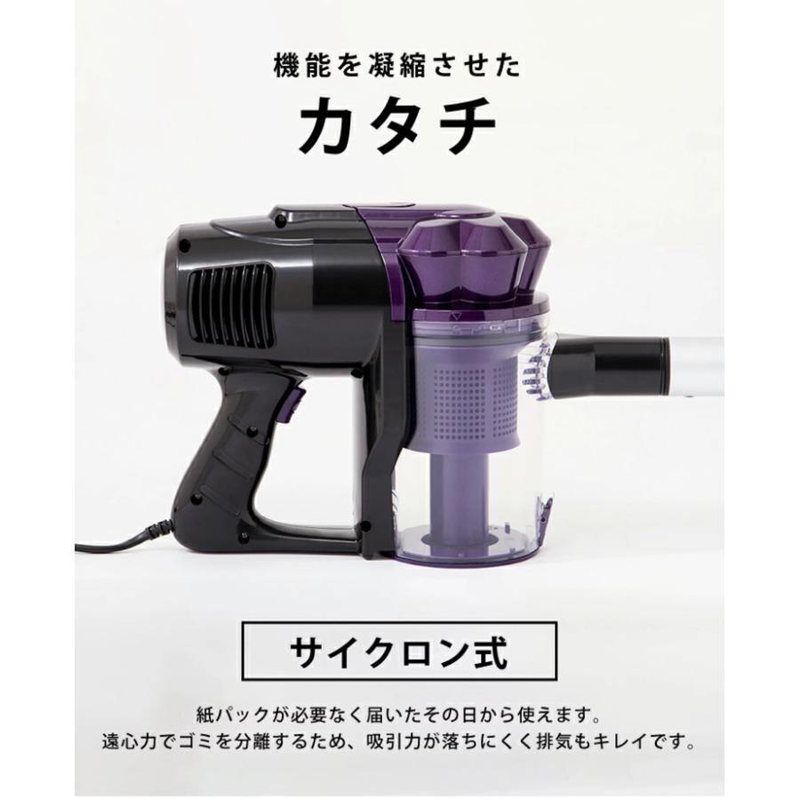 スティック掃除機 サイクロン式 2WAY ハンディクリーナー 紙パック不要 simplus シンプラス SP-RCL1W-YE｜roomdesign｜04