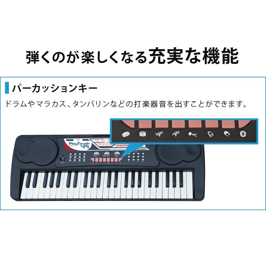 SunRuck（サンルック） (再入荷) 電子キーボード 電子ピアノ 