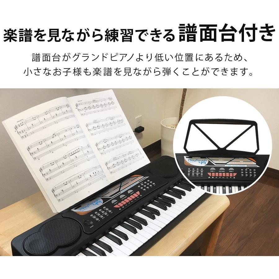 SunRuck（サンルック） (再入荷) 電子キーボード 電子ピアノ 