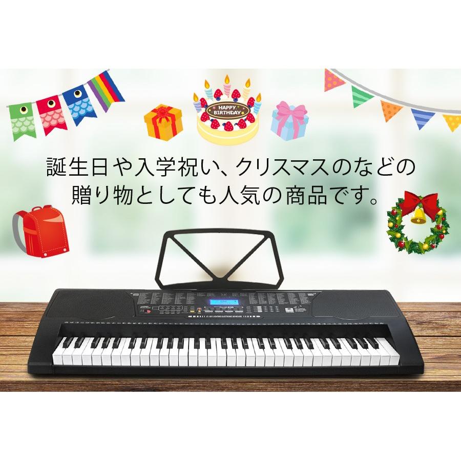 SunRuck 公式 電子キーボード 61鍵盤 電子ピアノ 初心者