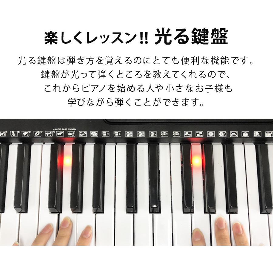 SunRuck 公式 電子キーボード 61鍵盤 電子ピアノ 初心者