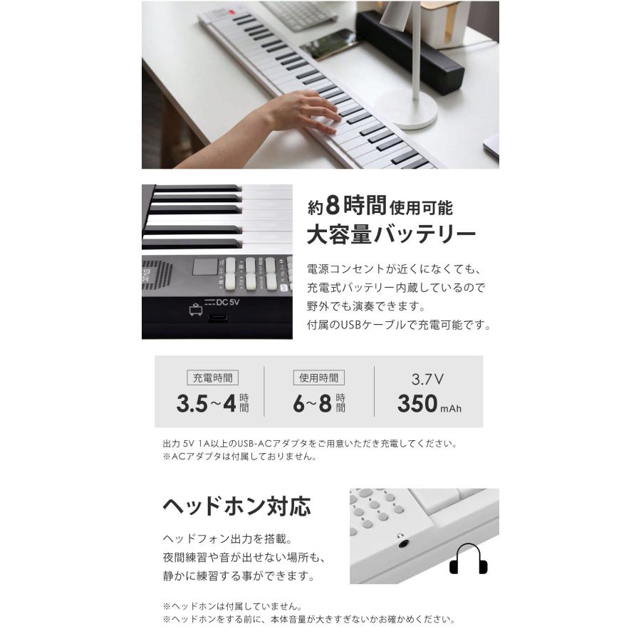 折りたたみ式 電子キーボード 61鍵盤 電子ピアノ 日本語表記 充電式