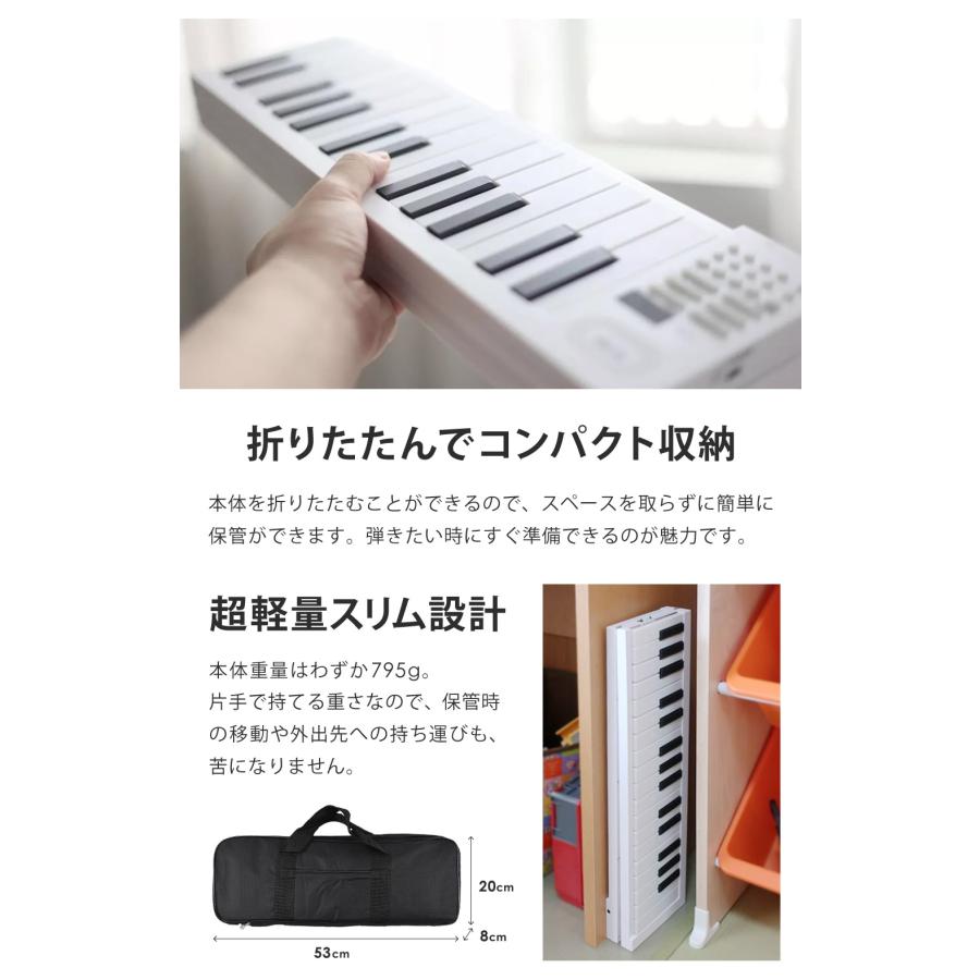 折りたたみ式 電子キーボード 61鍵盤 電子ピアノ 日本語表記 充電式