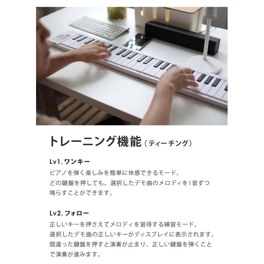 折りたたみ式 電子キーボード 61鍵盤 電子ピアノ 日本語表記 充電式