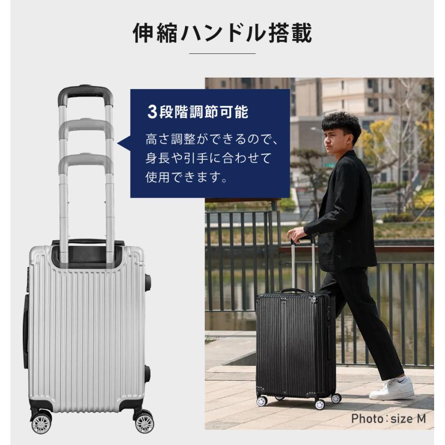 スーツケース Mサイズ 65L キャリーケース キャリーバッグ 軽量 TSAロック ストッパー付き Sunruck サンルック SR-DT065の画像