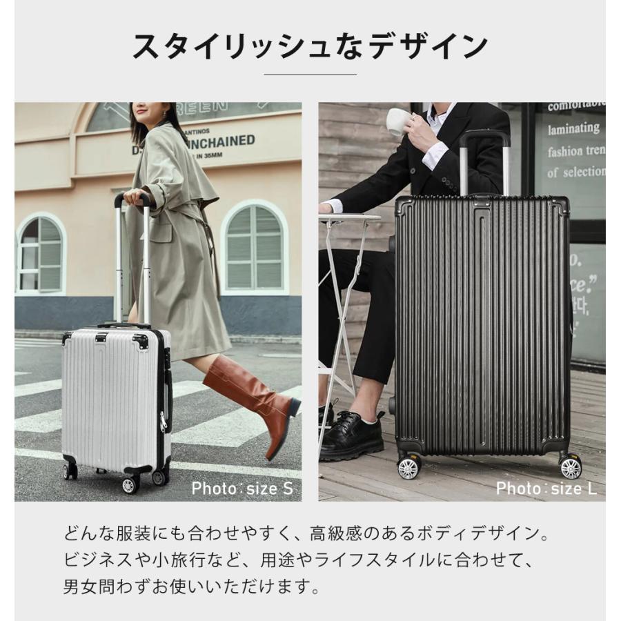 スーツケース Mサイズ 65L キャリーケース キャリーバッグ 軽量 TSAロック ストッパー付き Sunruck サンルック SR-DT065の画像