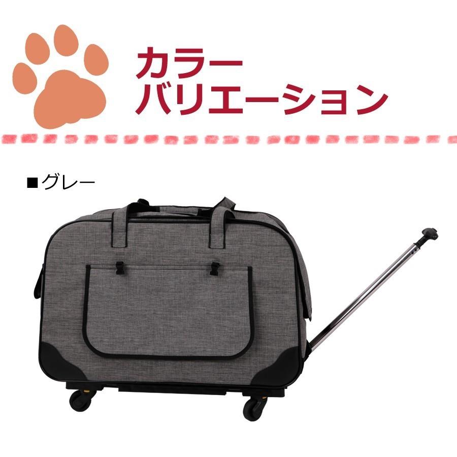 SunRuck（サンルック） (再入荷) ペットキャリー ペットキャリーバック