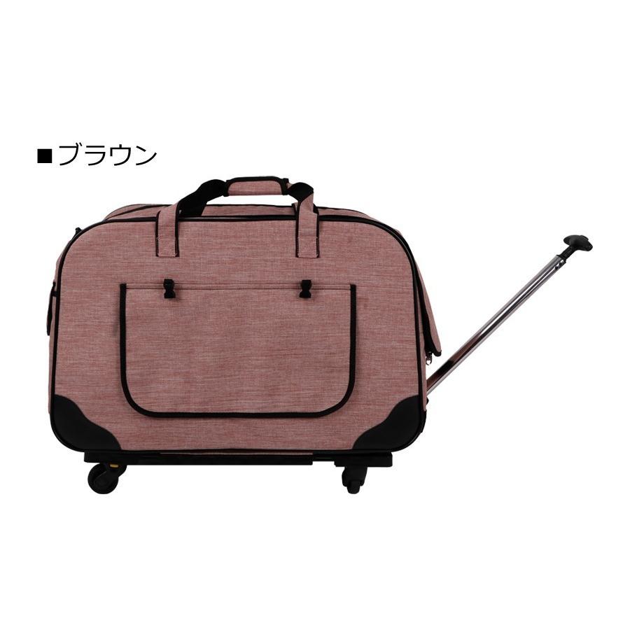 SunRuck（サンルック） (再入荷) ペットキャリー ペットキャリーバック